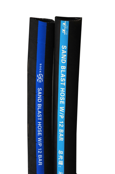 Blast Hose