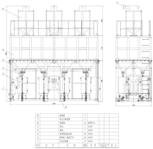 结构图.png